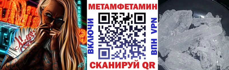 Amphetamine Premium  darknet как зайти  Сатка 