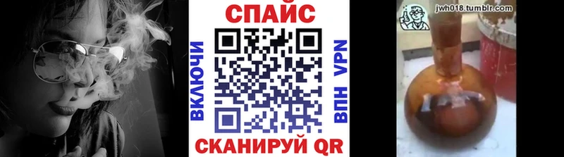 hydra как войти  Сатка  Бутират бутик 