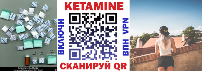 сколько стоит  Сатка  МЕГА ССЫЛКА  Кетамин ketamine 