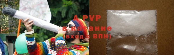 стаф Алексеевка