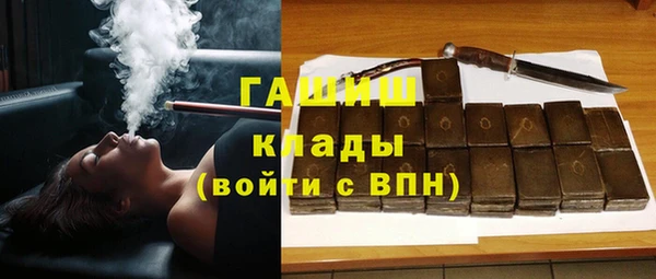 стаф Алексеевка