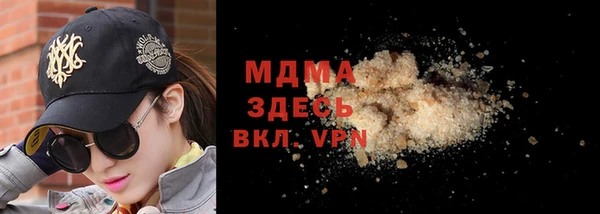стаф Алексеевка