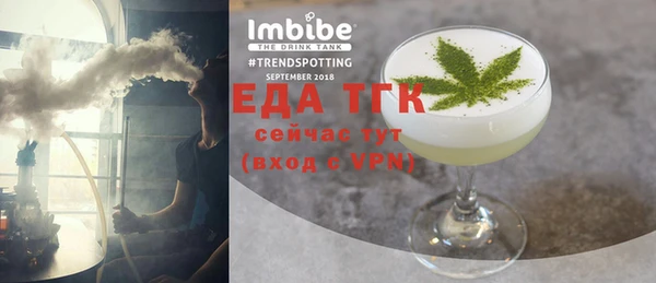 гашишное масло Алексин