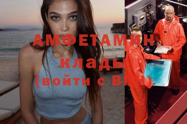 гашишное масло Алексин