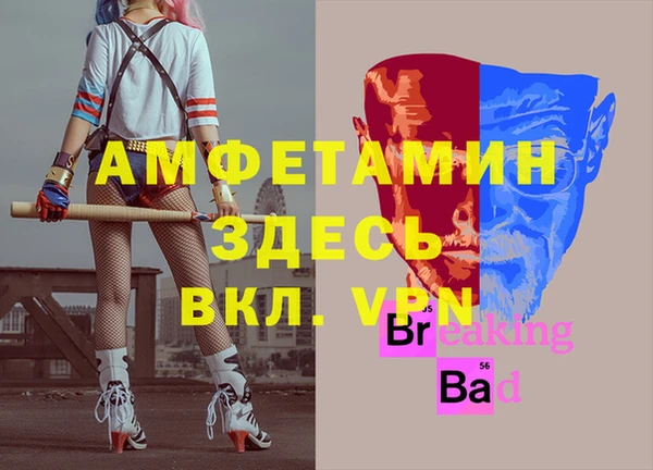 каннабис Алзамай