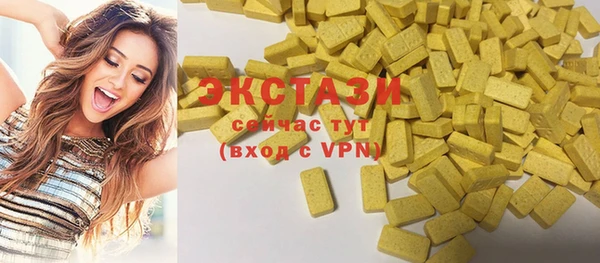 каннабис Алзамай