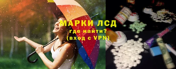 гашишное масло Алексин