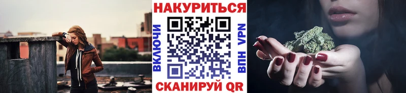 Бошки Шишки ГИДРОПОН  Сатка 
